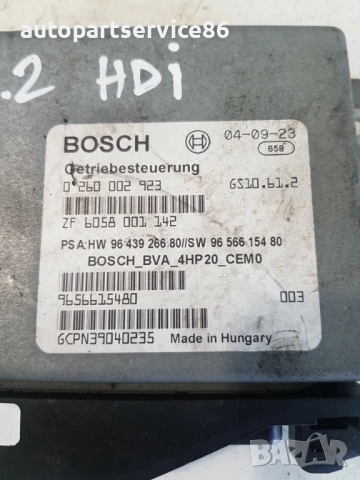 Управляващ блок на скоростна кутия (ECU) за Citroen C5 2.2 Hdi (2006) 0260002923 9643926680, снимка 2 - Части - 54518088