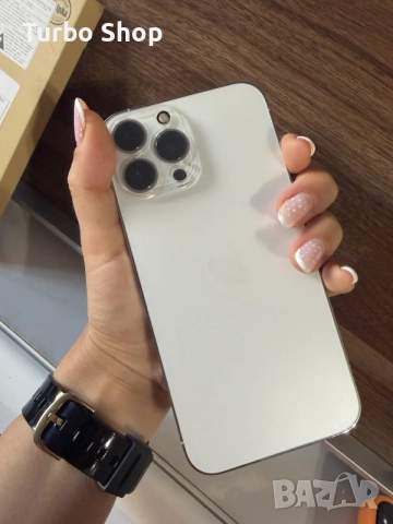iPhone 13 Pro Max 512GB – бял – отлично състояние + много аксесоари