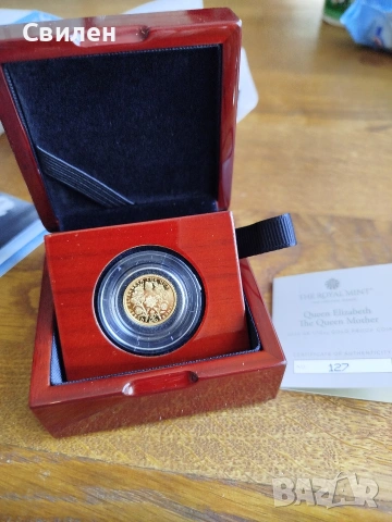1/10 унция златна монета Queen Mother Royal Mint , снимка 2 - Нумизматика и бонистика - 54442516