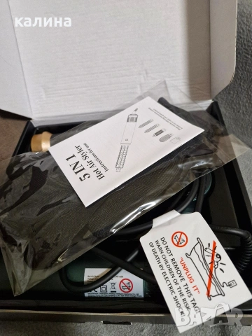 сешоар 5 в 1, снимка 3 - Сешоари - 54241469