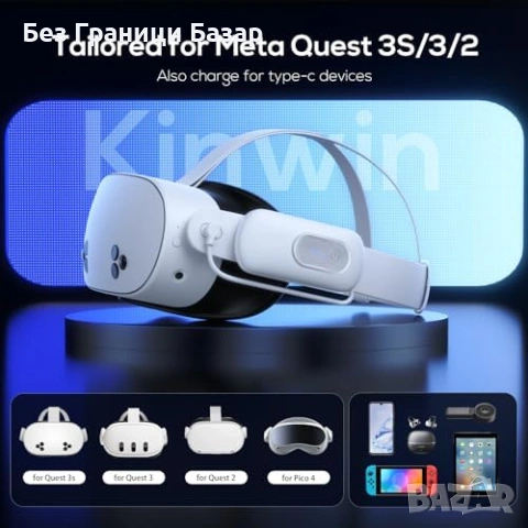 Нова VR батерия Meta Quest 3 3S 2 бързо зареждане 18W Power Bank за Oculus, снимка 3 - Аксесоари - 54478697