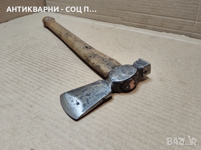 Стара Кована Френска Брадва с Чук / 0,7 кг. / НОМЕР 1782.