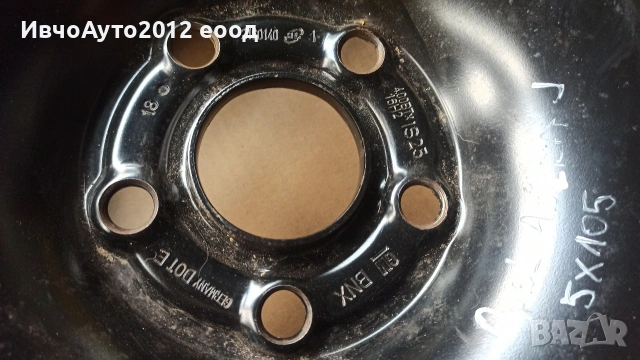 Резервна гума 16 патерица opel astra J meriva b 5x105, снимка 2 - Гуми и джанти - 54078710