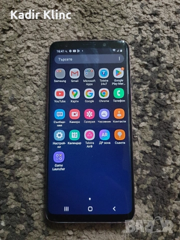 Samsung Galaxy S9 роботи само на vivacom , снимка 3 - Samsung - 54520924