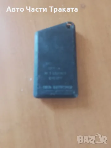 Дистанционно Нисан , снимка 2 - Части - 55508503