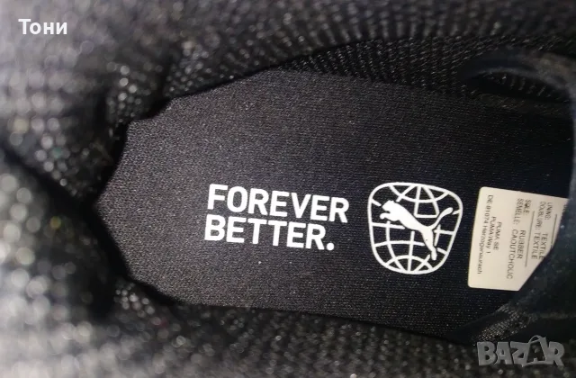 PUMA Оригинал Нови Дамски Маратонки от Естествена Кожа 40, снимка 15 - Маратонки - 55533761