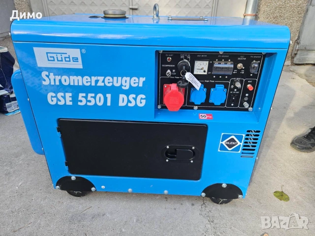 Дизелови Генератори 5 kW Silent | 230V / 400V | Трифазен и Монофазен | Обезшумен Електрогенератор