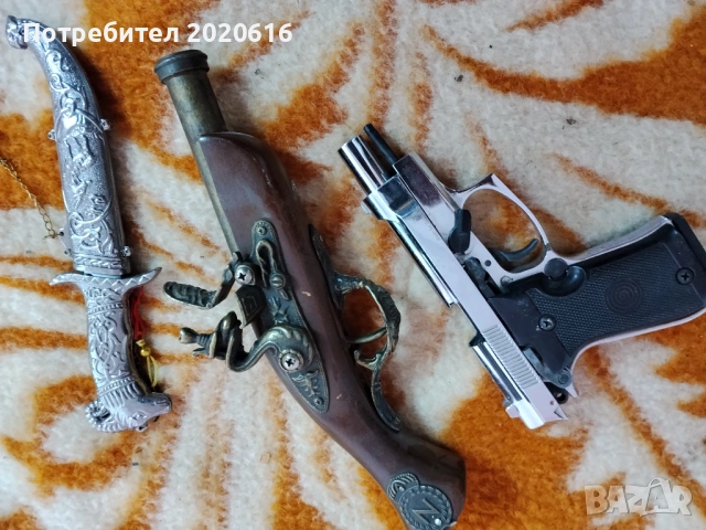 По договаряне! , снимка 2 - Филателия - 54087422