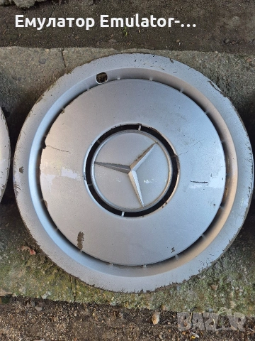 Оригинални тасове Mercedes 190-ка,124-ка, снимка 3 - Гуми и джанти - 55218515