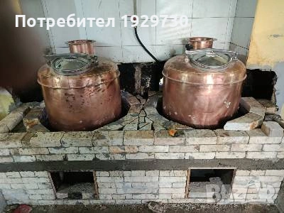 казан за ракия , снимка 8 - Казани за ракия - 21158133