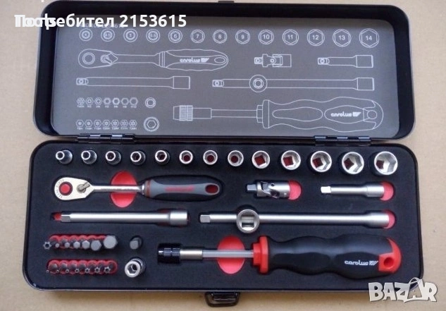 carolus gedore slim 1/4 36 части камъни вложки битове комплект