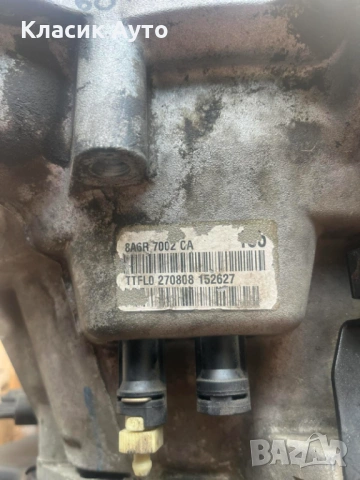 Скоростна Кутия FORD FIESTA 1.25I 82к.с. 09г.-Ръчна 5ск., снимка 3 - Части - 54776050