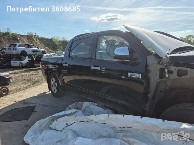 щора за тундра 2017г tundra , снимка 4 - Части - 54311611