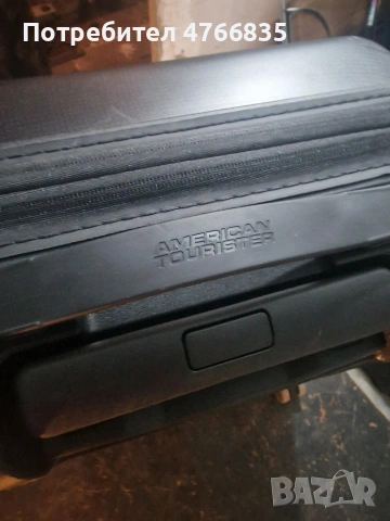 Куфар American Tourister , снимка 6 - Куфари - 54462664