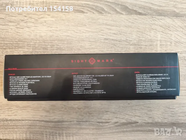 Оптика Sightmark Citadel 1-10x24 HDR и монтаж моноблок, снимка 4 - Оборудване и аксесоари за оръжия - 55352685