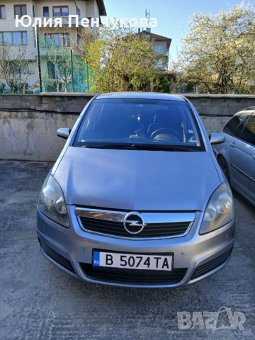 Продавам Opel Zafira 2.2