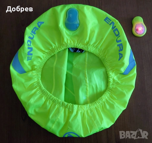 Протектор за каска с LED светлина: Endura Luminite Helmet Cover L/XL LED, снимка 2 - Аксесоари за велосипеди - 54817546