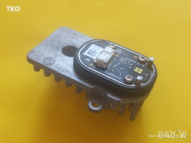 LED модул дневни светлини DRL VW Tiguan 2ра генерация