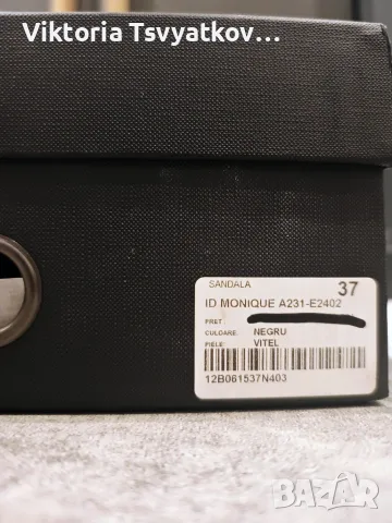 Musette Monique – дамски сандали от естествена кожа, размер 37 (подходящи и за 38), снимка 5 - Сандали - 55302683