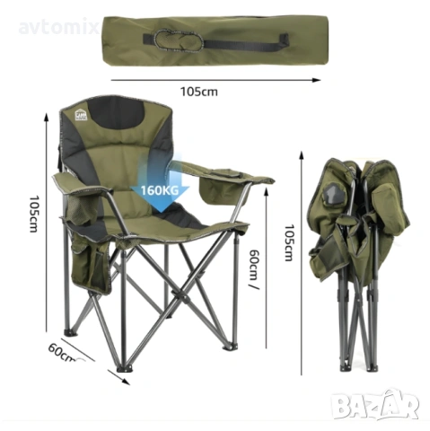 Сгъваем къмпинг стол, снимка 4 - Градински мебели, декорация  - 54350358