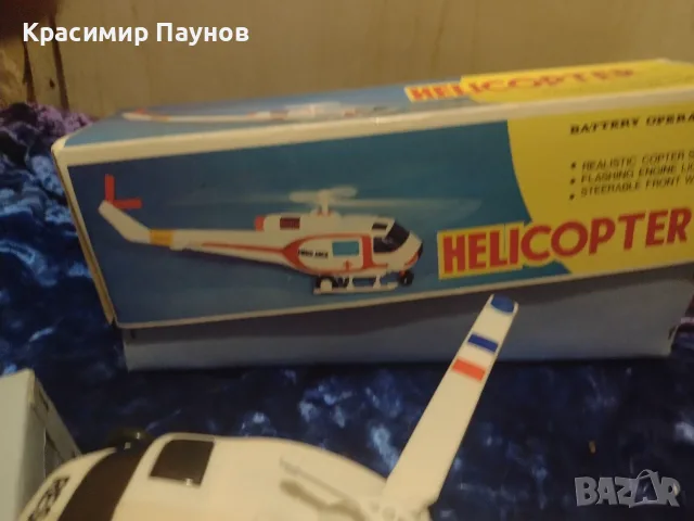 Ретро механичен хеликоптер . Нов., снимка 7 - Колекции - 55659256