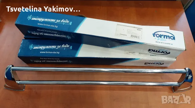 НОВИ! Хромирана масивна двойна поставка / държач / закачалка за кърпи и хавлии – 60 см