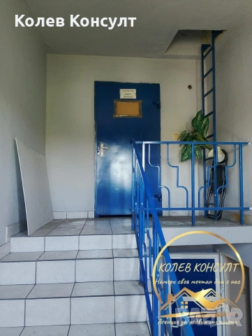Промишлена сграда гр.Димитровград , снимка 7 - Офиси - 55046297