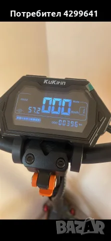 Kukirin G2 Master + аксесоари, снимка 2 - Скутери и тротинетки - 55494758