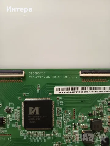 Main board 715G8709-M0B-B01-005K за Philips 58PUS6203/12, снимка 6 - Части и Платки - 55454530