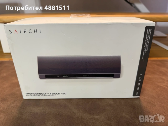 Satechi 11-в-1 Thunderbolt 4 Docking Station – Като нов