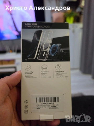 Прозрачен кейс ESR Classic Hybrid (HaloLock) за iPhone 16 Pro, MagSafe и стойка #46, снимка 7 - Калъфи, кейсове - 54545346