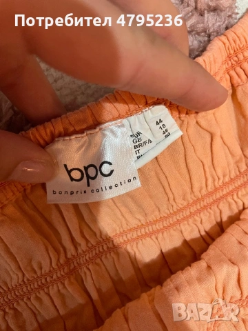 Летен лот дамски рок, снимка 9 - Рокли - 54181057