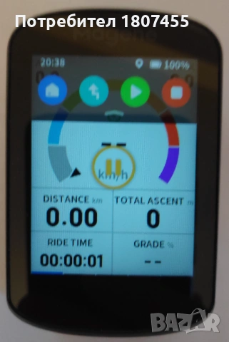 Велокомпютър Magene SMART GPS C506, снимка 2 - Други - 54905227