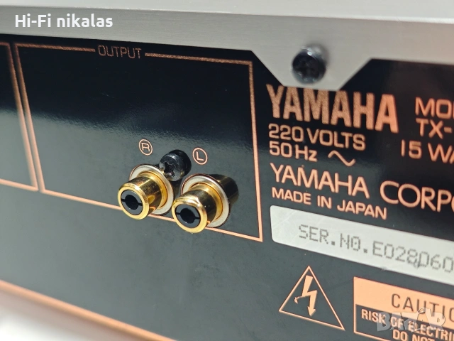 FM радио стерео ресийвър Hi-Fi най-висок клас YAMAHA TX-2000, снимка 12 - Ресийвъри, усилватели, смесителни пултове - 54561553