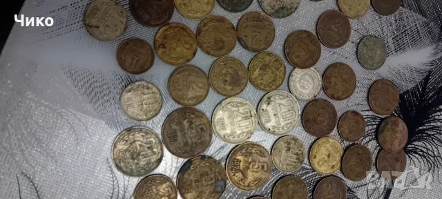 стари 50бр соц стотинки, снимка 7 - Нумизматика и бонистика - 55327111