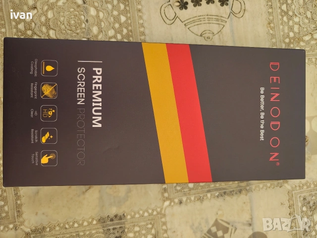 протектор за Samsung galaxy s24 plus 