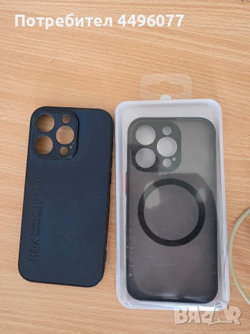 Продавам iPhone 14 Pro 256GB - Space Black (Черен Графит) • Пълен комплект, снимка 6 - Apple iPhone - 54881148