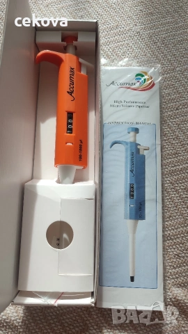 Автоматична пипета Accumax 100-1000 µL