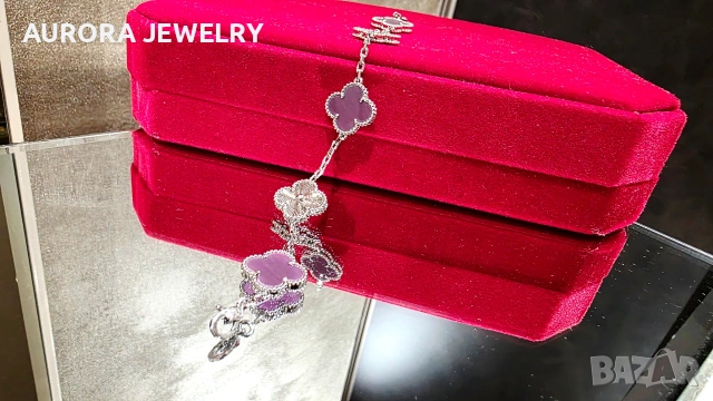 Van Cleef & Arpels VCA 5 Motifs Silver Purple Chalcedony Clear Vintage Alhambra Дамска Гривна, снимка 5 - Гривни - 54539889