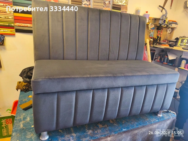 Тапицерските Услуги , снимка 9 - Други услуги - 54000747