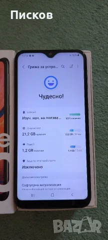 Samsung Galaxy A20e , снимка 3 - Samsung - 55571731
