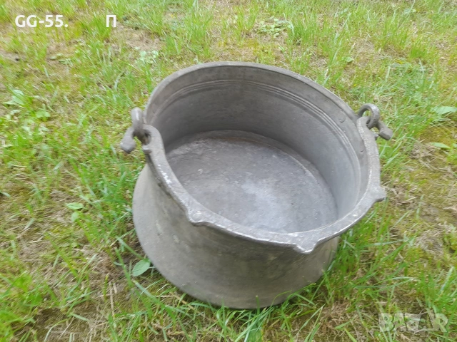 Медник.Стар.Здрав, снимка 2 - Антикварни и старинни предмети - 55146703