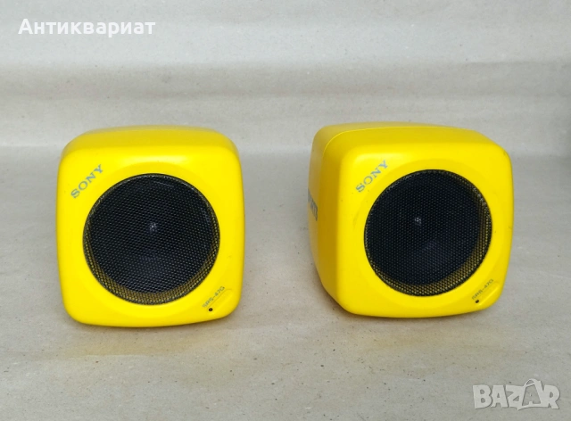 Водозащитени портативни активни колонки Sony Sports SRS-47G (1985) / Japan