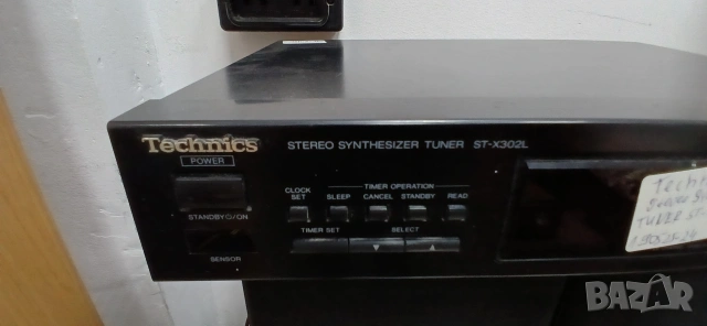 Technics original Hi Fi Japan music system , снимка 9 - Декове - 54310354
