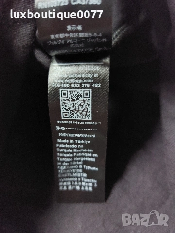 Мъжка тениска Emporio Armani Beach M, снимка 6 - Тениски - 54788610