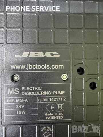 JBC MS-A вакум попа неразличим от нов, снимка 3 - Друга електроника - 55299998