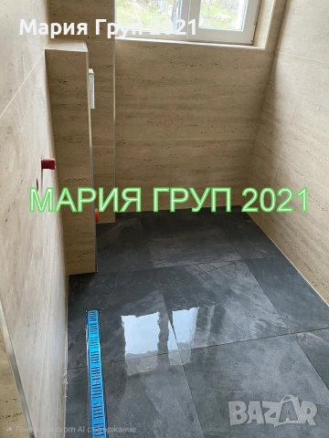 !!!ТОП ОФЕРТА!!!Продавам Ново Строителство Къща в село Борилово област Стара Загора!!!, снимка 4 - Къщи - 55189884