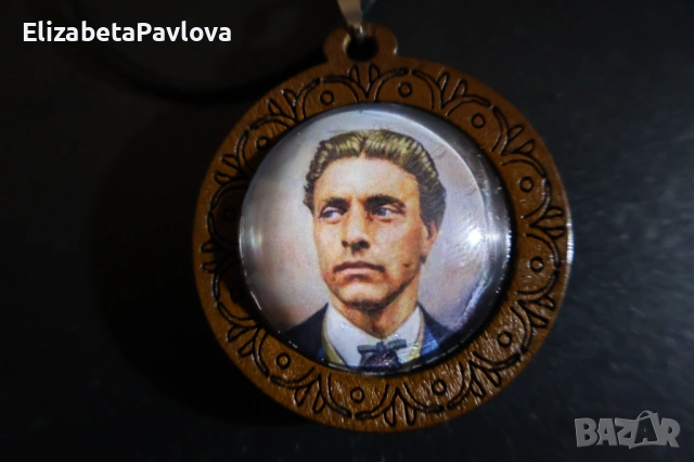 Ръчна изработка медальон с лика на Васил Левски
