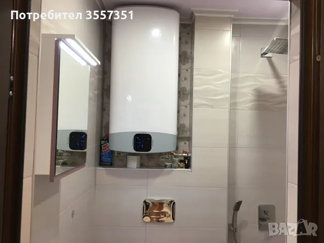 Апартамент Мечта, снимка 3 - Апартаменти - 55513200