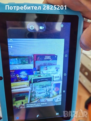 детски таблет Sonic 7 инча, снимка 15 - Таблети - 54316606